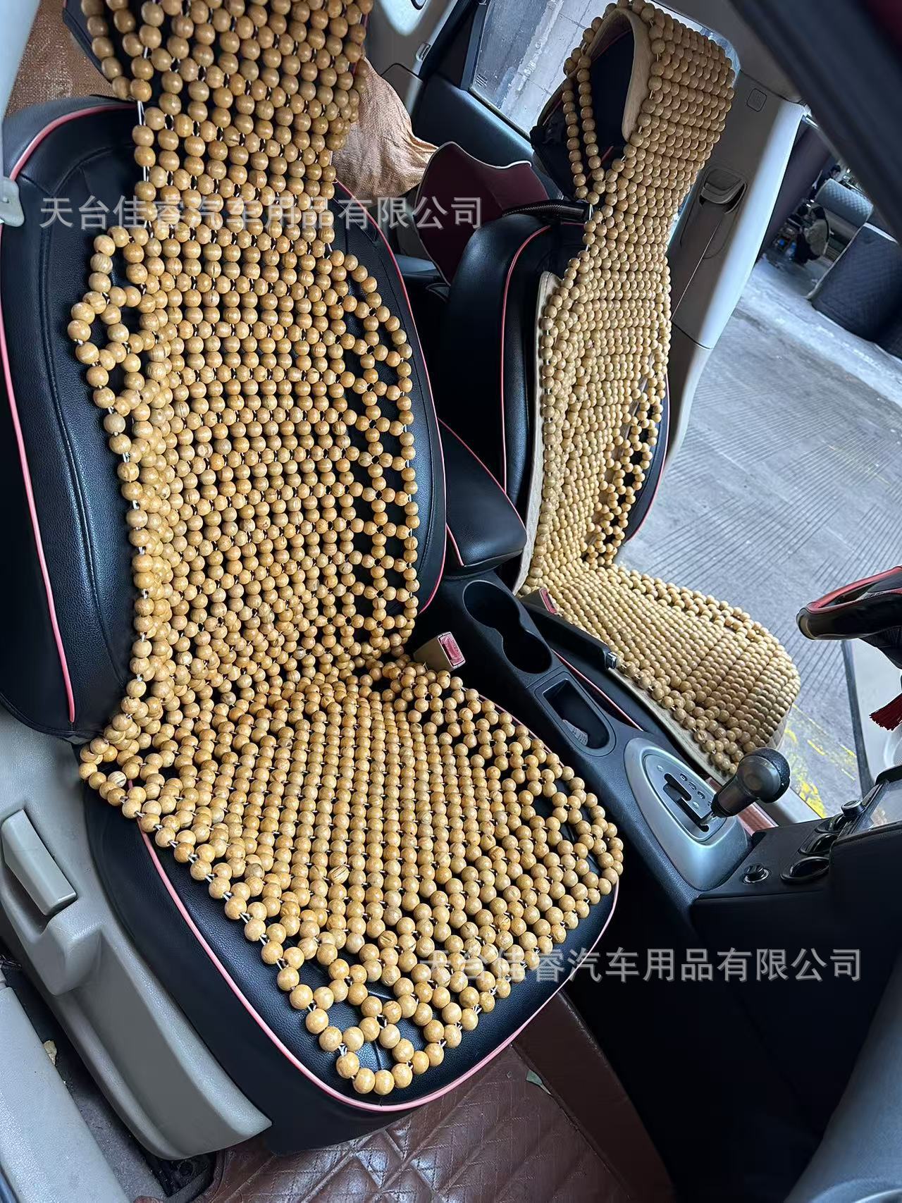 Popular Foreign Trade Car Wooden Bead Seat Cushion, Universal Massage Breathable Summer Single Seat Truck Cushion, Forklift Ventilated Cushion