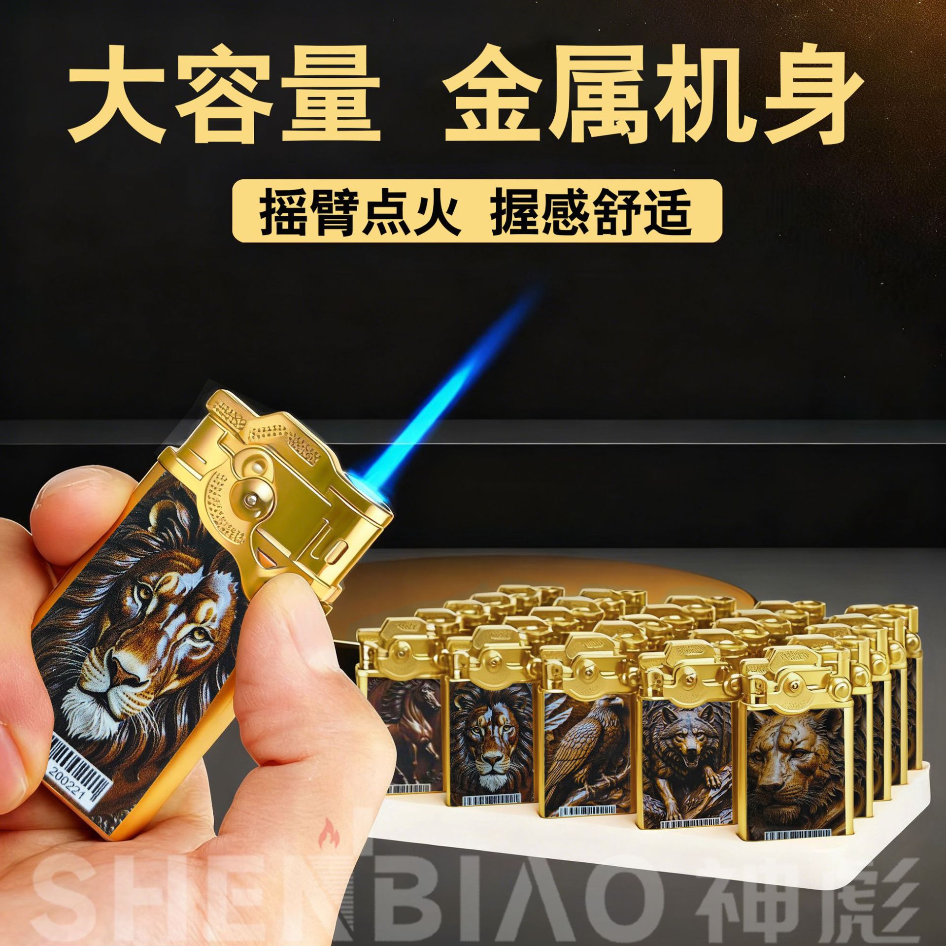 encendedor de rueda de abrasión de metal tipo polea engranaje de roca de encendido mayorista impresión publicidad de fuego abierto distribución mayorista