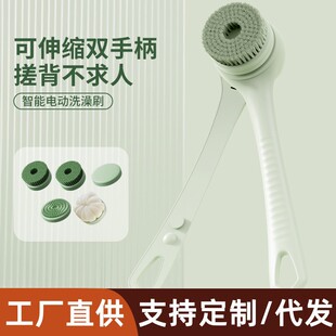 ¿늄ϴˢ๦LˮԡˢÓж걳ȫԄϴˢ