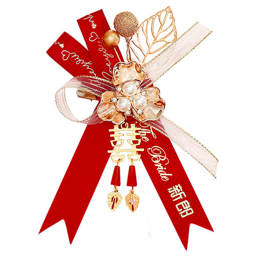 Bride and Groom Wedding Bouquets, Full Family Suite, Wedding ushers and bridesmaids, Both parents, Welcome guests, Lapel flowers, High-end style