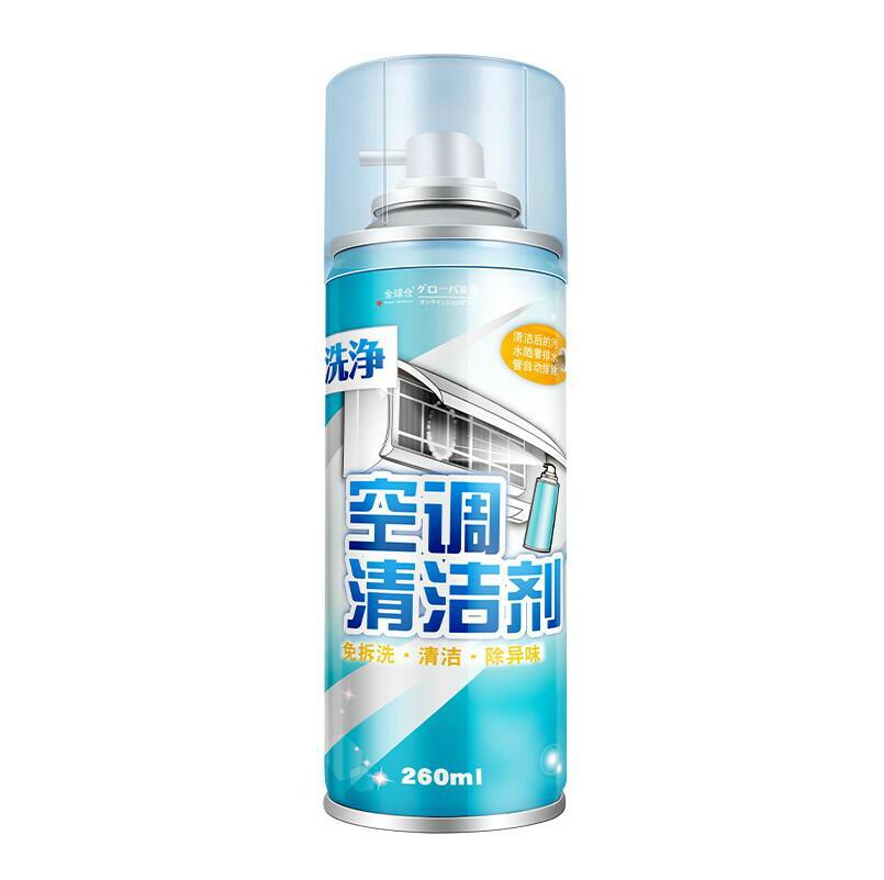 (260ml) 중국 포장
