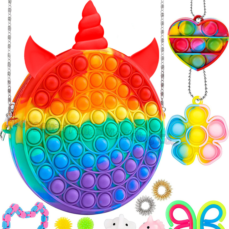 灭鼠先锋零钱包