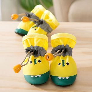 Schnauzer Bear Yorkshire Dog Shoes Anti-crocodile Soft Sole Shoes Going Out Teddy Puppy Foot Cover Spring Free Shipping