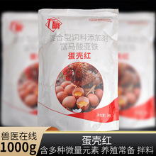 ���t�ص��u�õ����t������ӄ���ߵ���Ʒ�|���Ƶ����ɫ�tɳ����