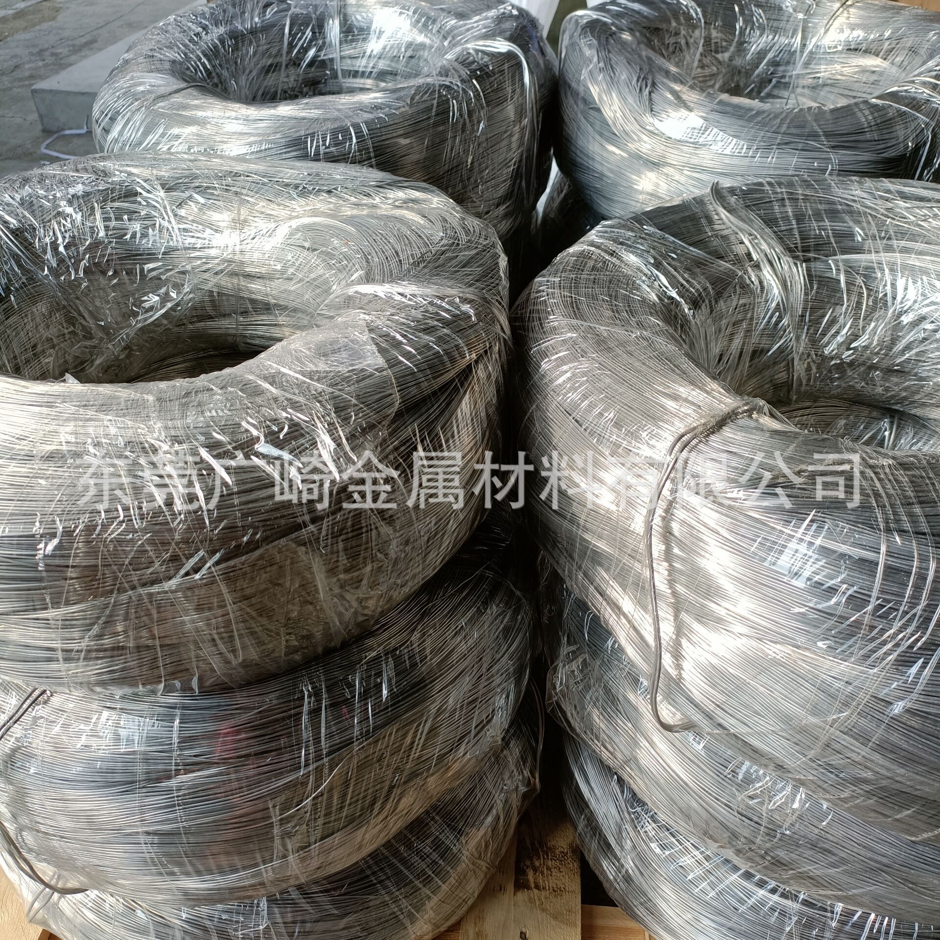 QQ图片20240926155230