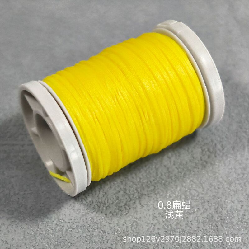0.8纯色扁蜡线约50米手工diy编织线材|undefined