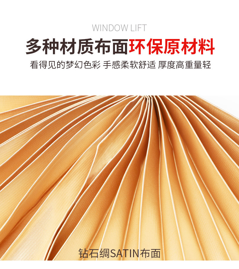 Applicable to Honda Haoying Civic CRV Ling Pai Feng Fan XRV Crown Road Binzhi Aili Shen Sunshade Sunscreen Car Curtain