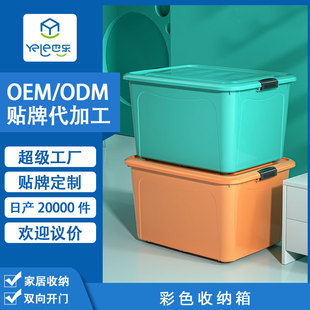 OEM�����·������ռ{������l���������ռ{�����䳬�������ټ{��