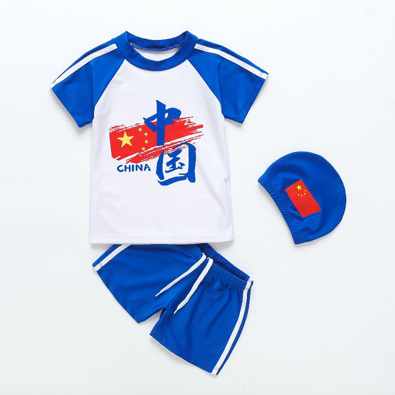 Traje de baño para niños de 2 a 8 años dividido para niños traje de baño de dibujos animados lindo conjunto de dos piezas con gorro de natación traje de baño