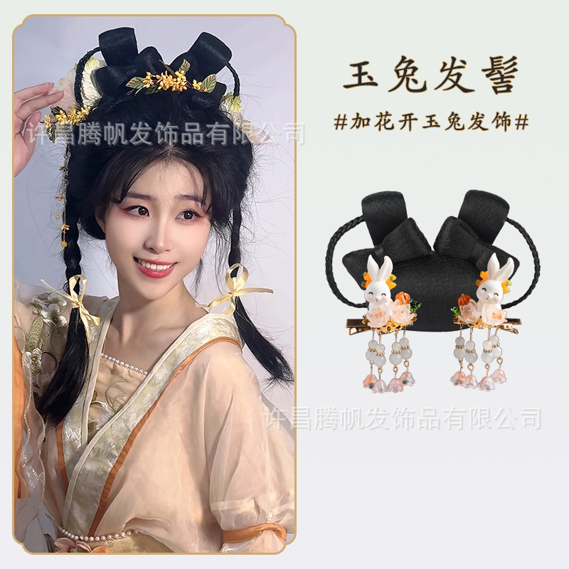 옥토끼 번 + 꽃이 피는 옥토끼 헤어 액세서리 한 쌍