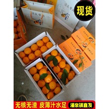 �R��ӿȪ�۽����r���Ӹ�ɽ7A����ˮ������10��̨���S��������Ş��