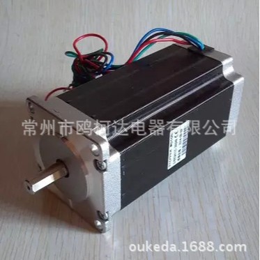 OK60STH58-5804A 厂家直销 60步进电机 60STH电机 Nema24