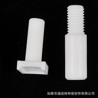 聚四氟乙烯加工铁氟龙加工塑料王聚四氟乙烯加工件PTFE加工