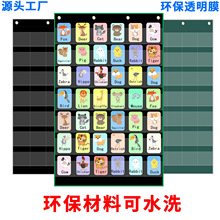 ��Ƭ����F؛͸��42��ţ�򲼃�ͯ���ɽ̌W���~�Rӛ�ֿ��ռ{��