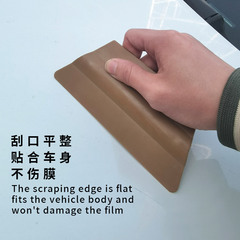 la película de cambio de color de la construcción de la película de fijación de la herramienta de fijación de la película de fuerza del automóvil imán raspador imán gran trapezoidal raspador de película de cambio de color