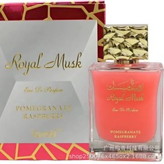 跨境爆款Royal Musk Pomegranate Raspberry中东迪拜阿拉伯男女香