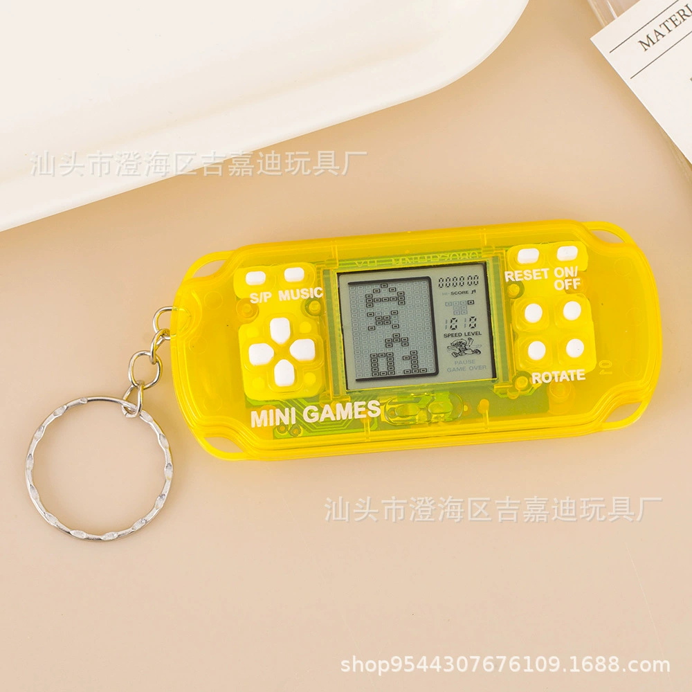 Tetris Keychain Game Console, Mini Rectangular Retro Electronic, 26 Modes, LR44