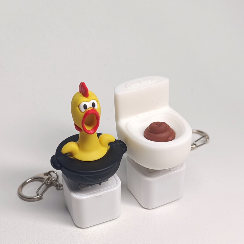 Shake the sound explosion toilet voice button trick toy alms bowl chicken music key chain pendant creative decompression artifact