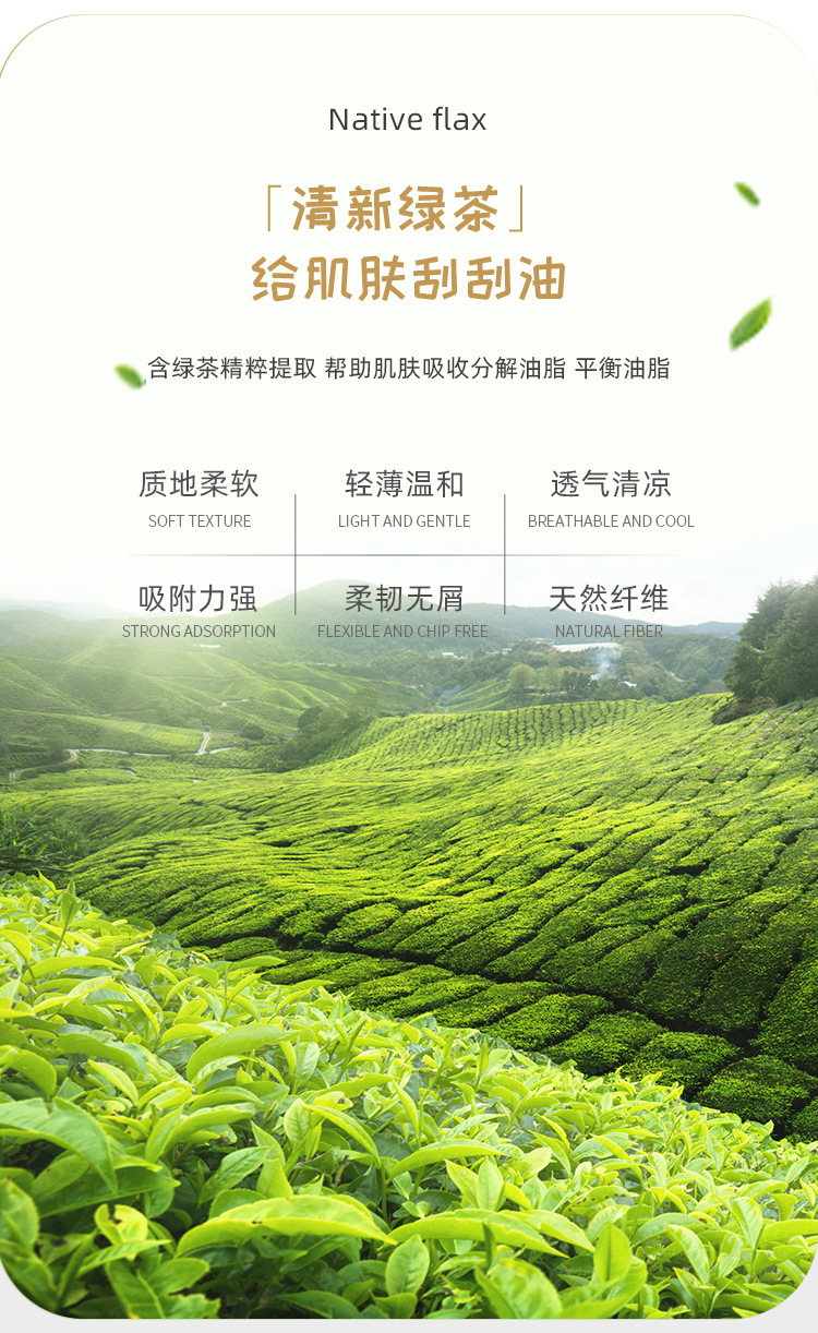 详情_08
