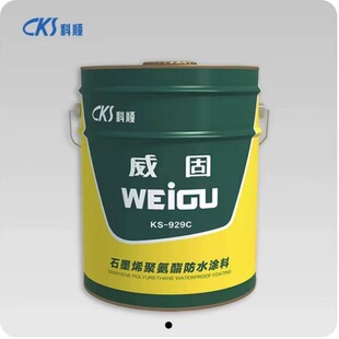 �������929�۰�����ˮ�T������a©��������Ϟr���ˮ����