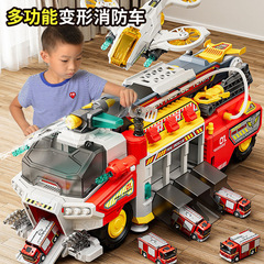サム同種救助消防車工事車少年パトカー子供大自動車澄海玩具ギフトボックス玩具車