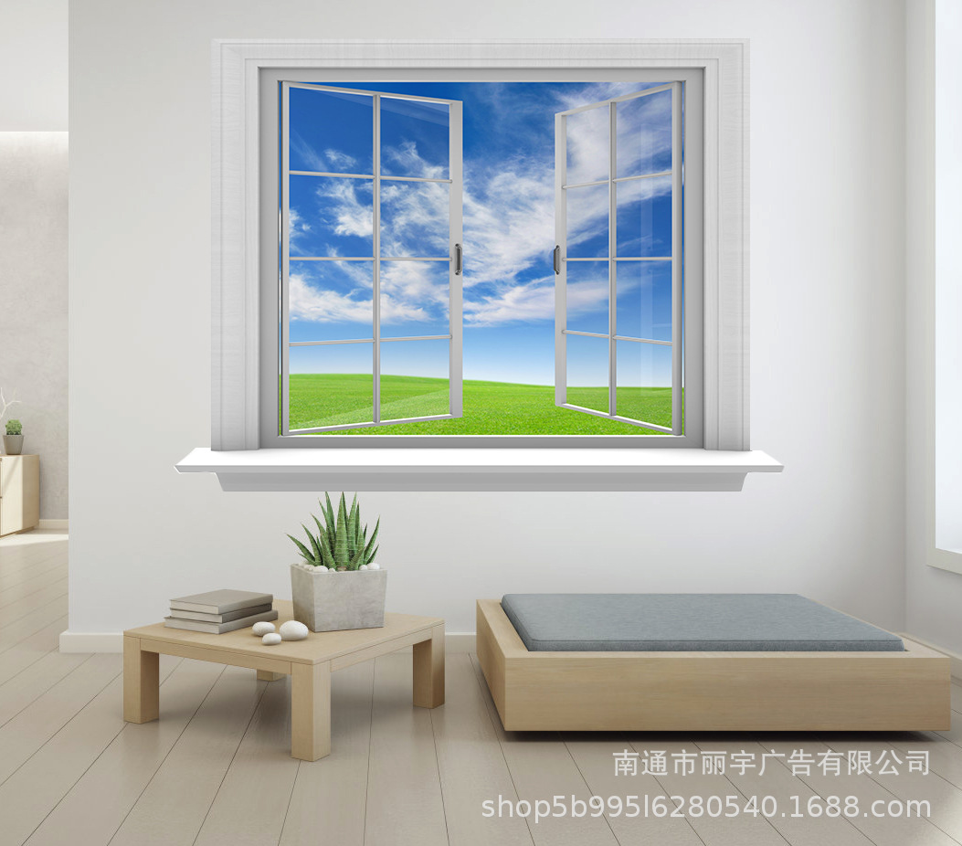 3D仿真假窗蓝天绿草地风景画自粘墙贴客厅沙发背景墙装饰风景画