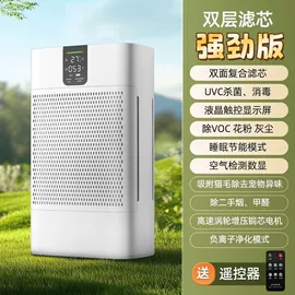 家用抽湿机;家用空气炸锅;其他厨房电器