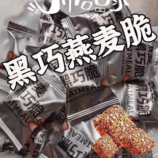 �W�t�ɿ���ζ������С���b��Ƭ�ǹ��k�������eС��ʳ���l�Y��ϲ��