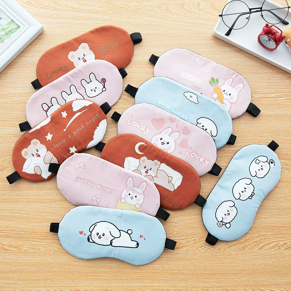 护眼睡觉睡眠专用可爱卡通遮光眼罩儿童女学生冰袋冰敷缓解眼疲劳