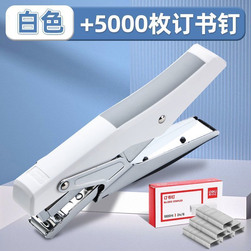 [휴대용 모델-화이트] + 스테이플 5000개