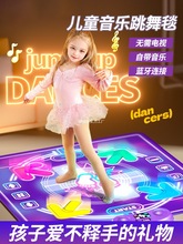 ��ͯ��������̺���СŮ����Ůͯ3��6�q����5�^�Ҽ�7���նY���