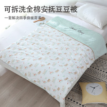 ����̺���ᶹ�����׋냺�w̺���ﶬ�Ӵ�ɲ�ϴ��ͯ�����ļ��׃��@
