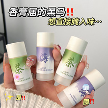 ADMD��ζ��ˬ���w����Ȼ���µ�����w��ˮ��yֹ��¶��Ů��ˮ��