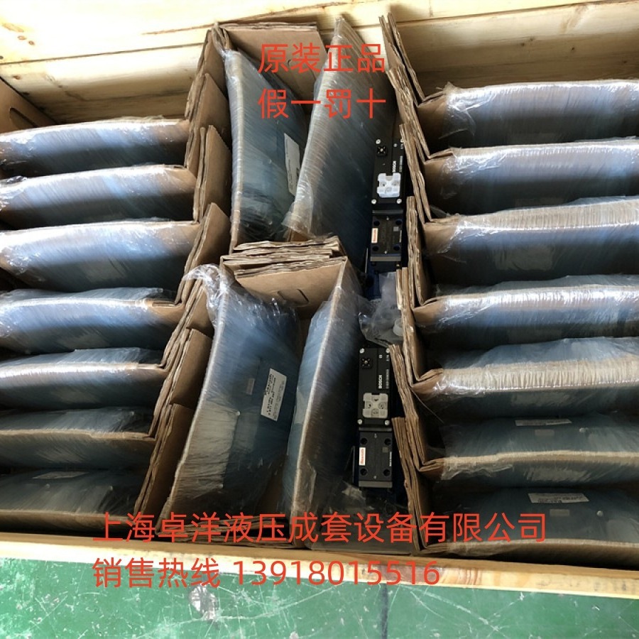 现货销售REXROTH产品  0811404207  4WRL16V200M-3X/G24Z4/M