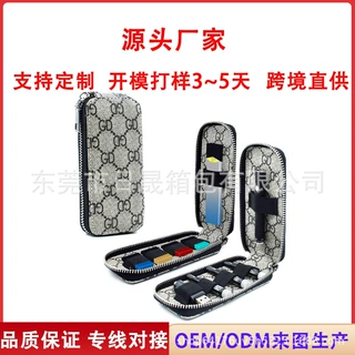 厂家直销eva收纳包DIY定制便携电子烟包工具收纳包防水抗压硬壳包