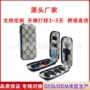 电子防水便携定制硬壳包