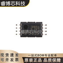 AT24C64D-XHM-T TSSOP8 ȫ��ԭ�b�F؛  MICROCHIP/΢о �����·