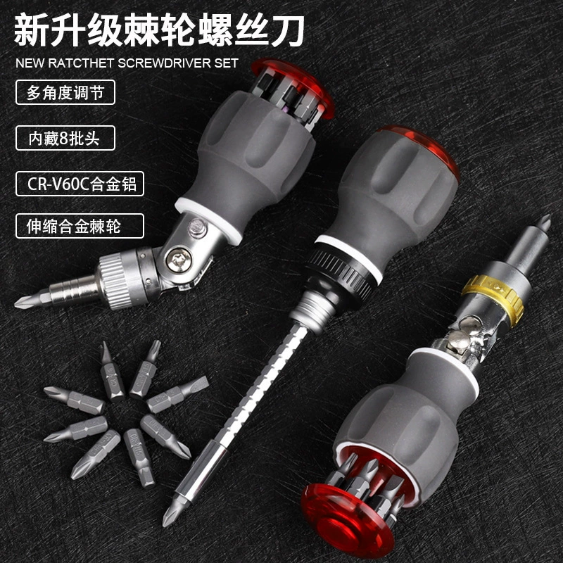 8 в 1 скрытая храповая многоугольная отвертка комплект лыжный шпон фиксированный портативный винт партии