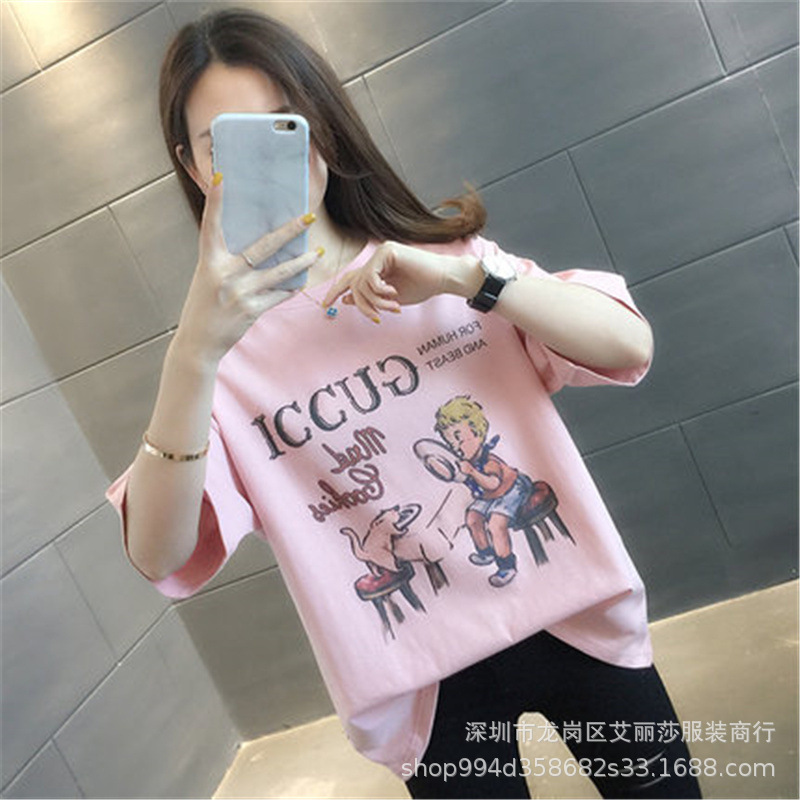 O1CN01bQdsB51JbZL2WLWA6_!!0-it