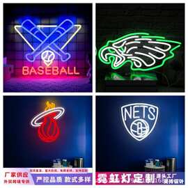 亚马逊led霓虹灯球队logo标志字母发光灯店铺门头灯店铺招牌灯