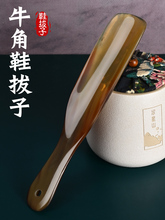 ��Ȼţ�Ǽ��Ñ���Ь��Ь����Ь�鴩Ь��Ь��Ь����Ь��������