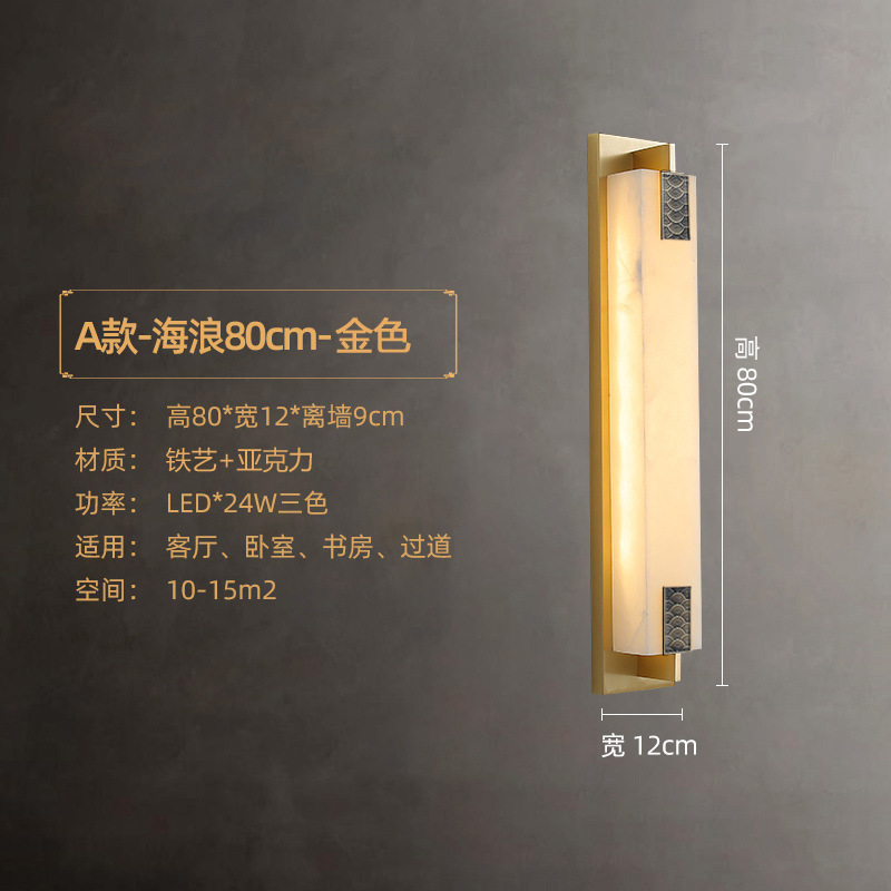 新中式户外防水led壁灯酒店创意走廊客厅床头壁灯别墅庭院壁灯|undefined
