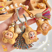 ��Ȼ�ű�̴ľ��̼������˵����Ʒ������K�������耳׿ے��K