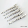 9cm silver eight-hole hairstyle M3-030