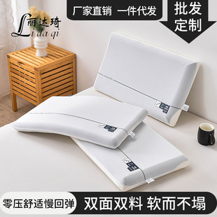 �۰���ӛ����W�����z��ӛ�������^�����o�i׵��˯������Ů��о