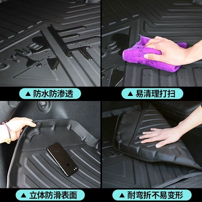 Trunk Mat — Rear Trunk Mat