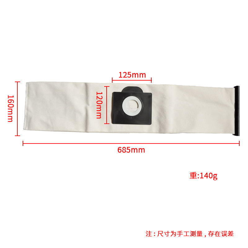 Aplicable a Kichi NT20 NT25 NT30 MV1 MV3 WD3 aspiradora bolsa de polvo bolsa de basura filtro de pantalla