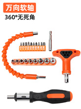 l๦ܳfӗUݽz1/4^BܛS荼LBӗU