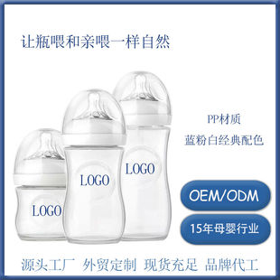 xin������Ȼԭ��PP��Û��냺���ڏ�������ƿ��ˤ��ƿ���baveat