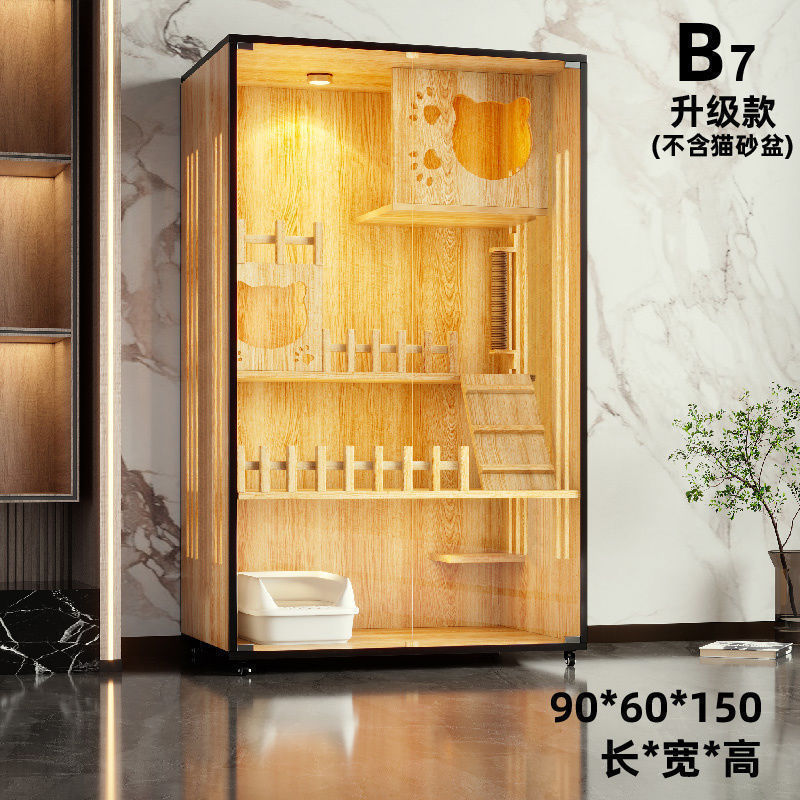 디럭스 빌라 90-60-150